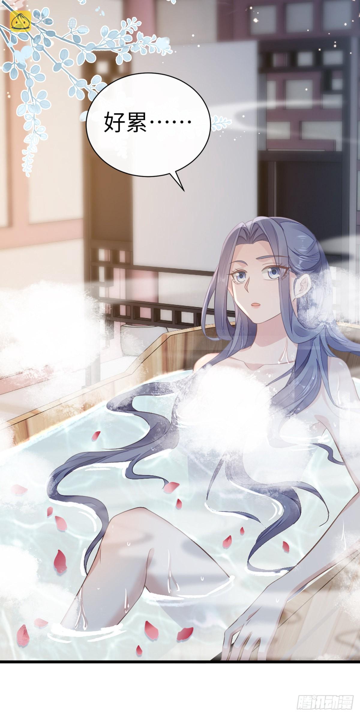 第117话嫉妒20