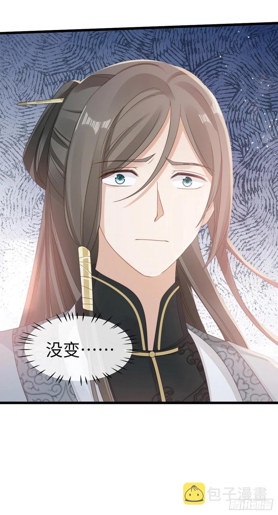 第58话 永别9