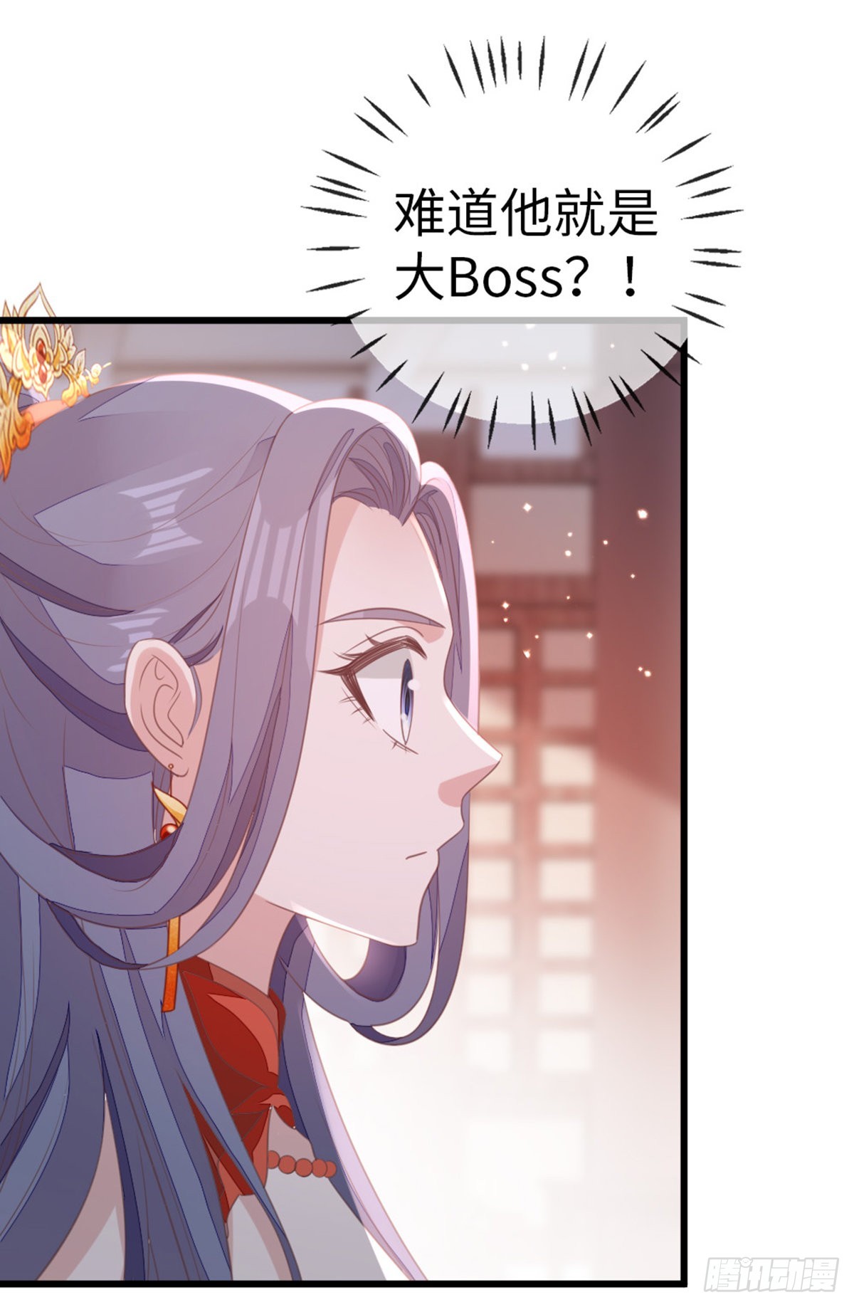 第115话本尊女人24