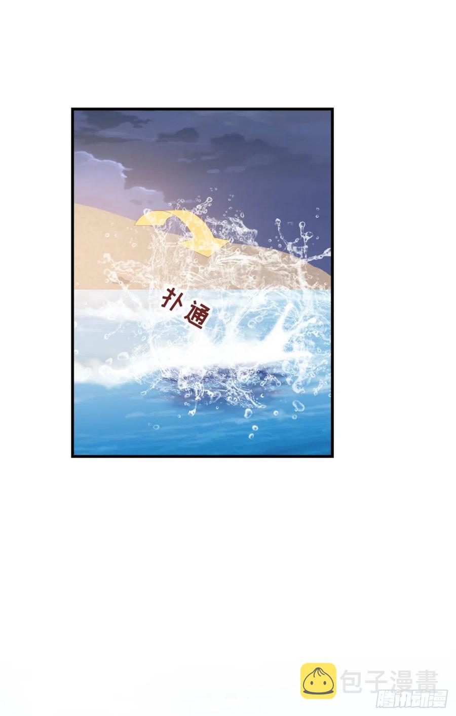 第63话 报答22