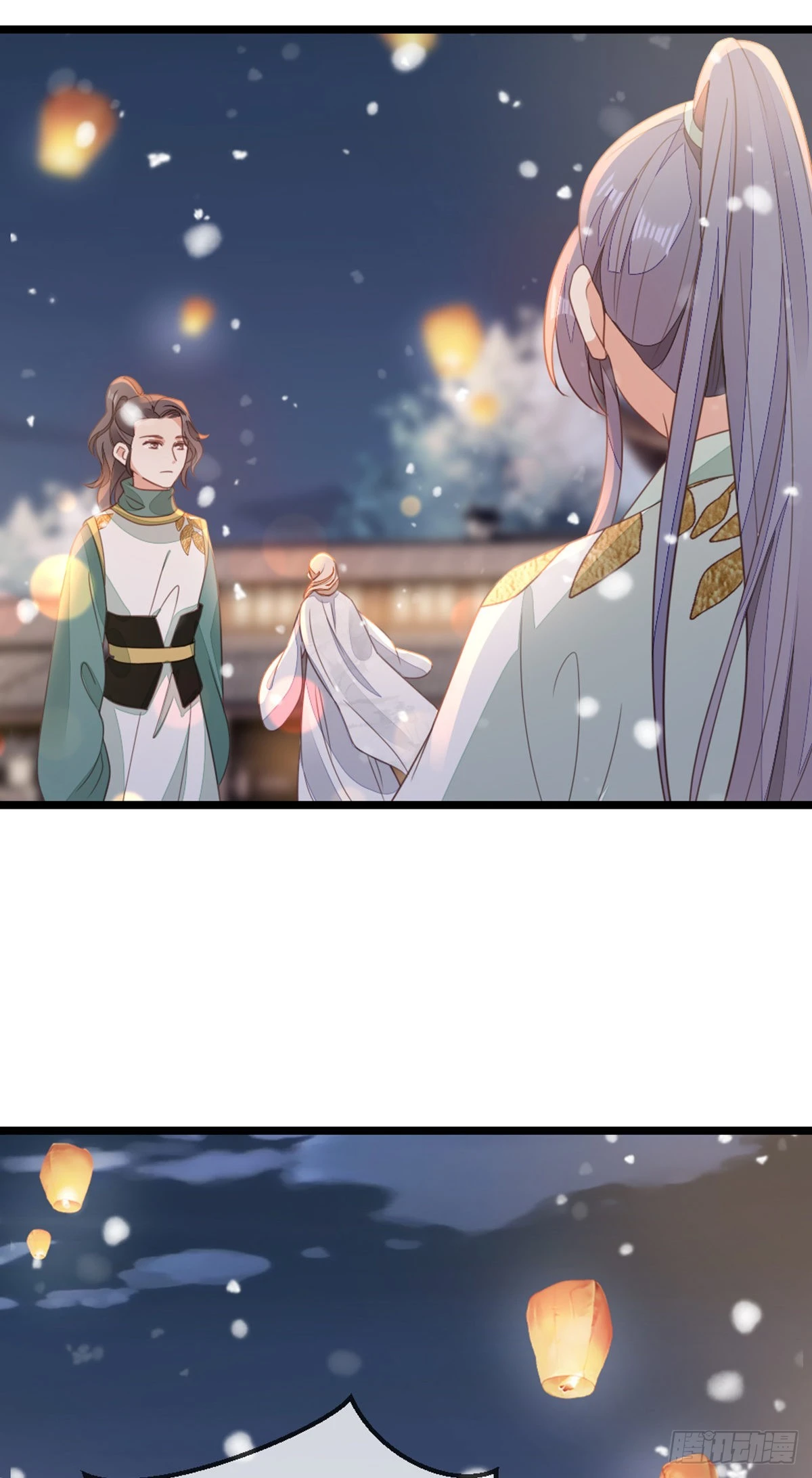 第99话 死不瞑目12