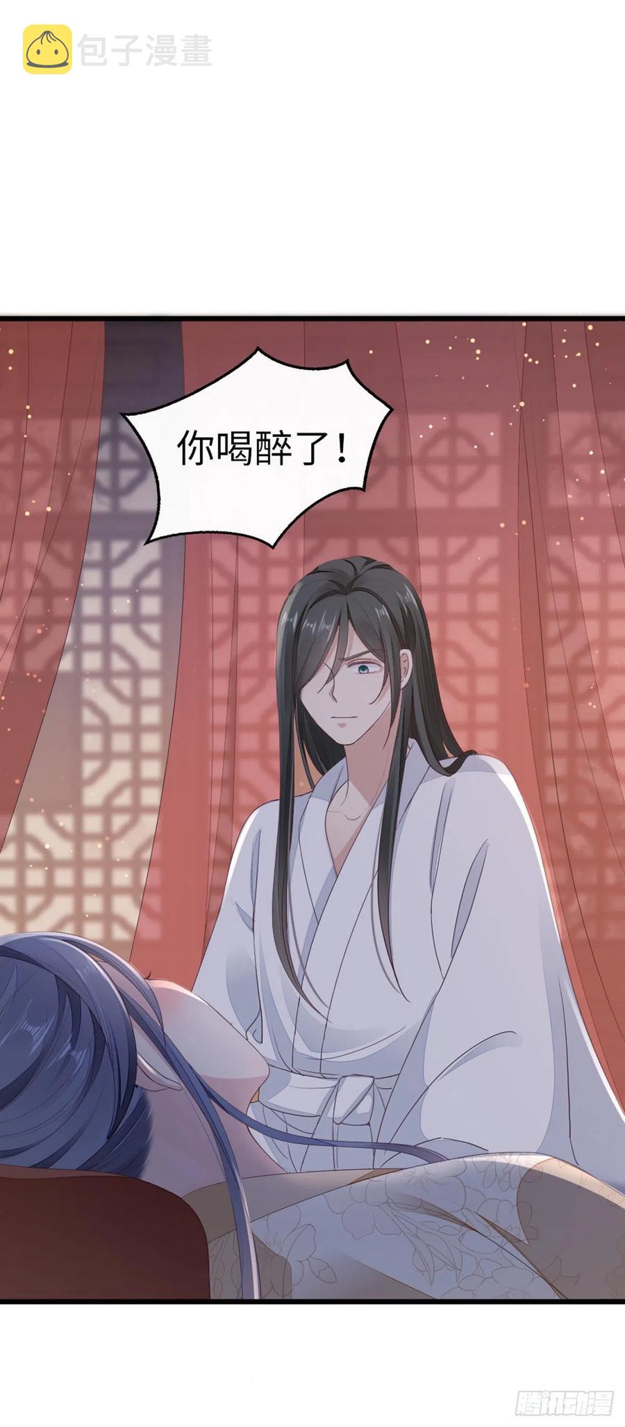 第39话 坐上来，自己动~37