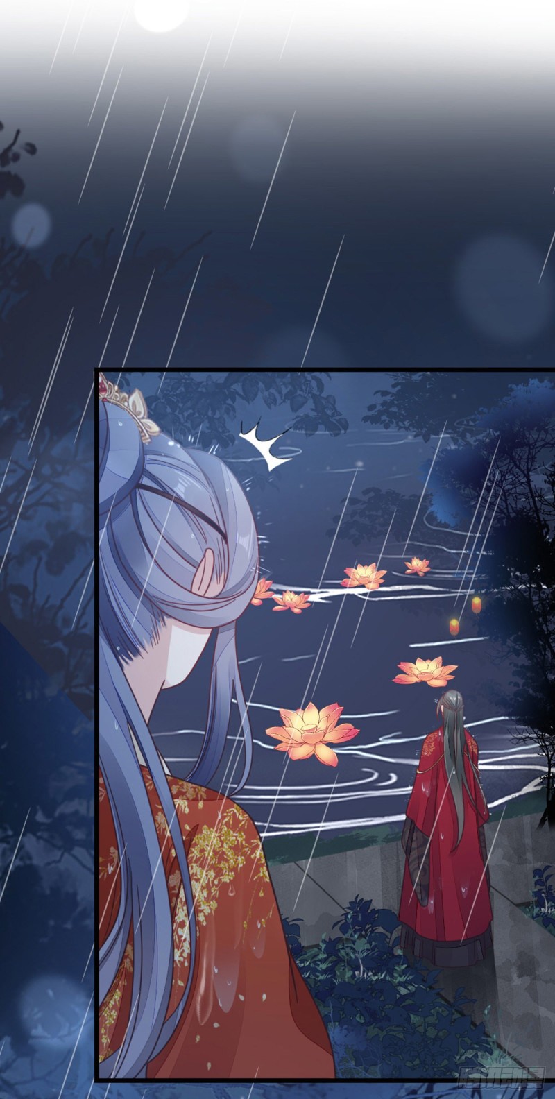 第46话 雨夜告白16