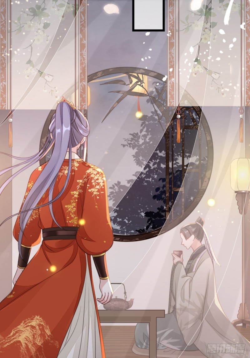 第45话 奖品39
