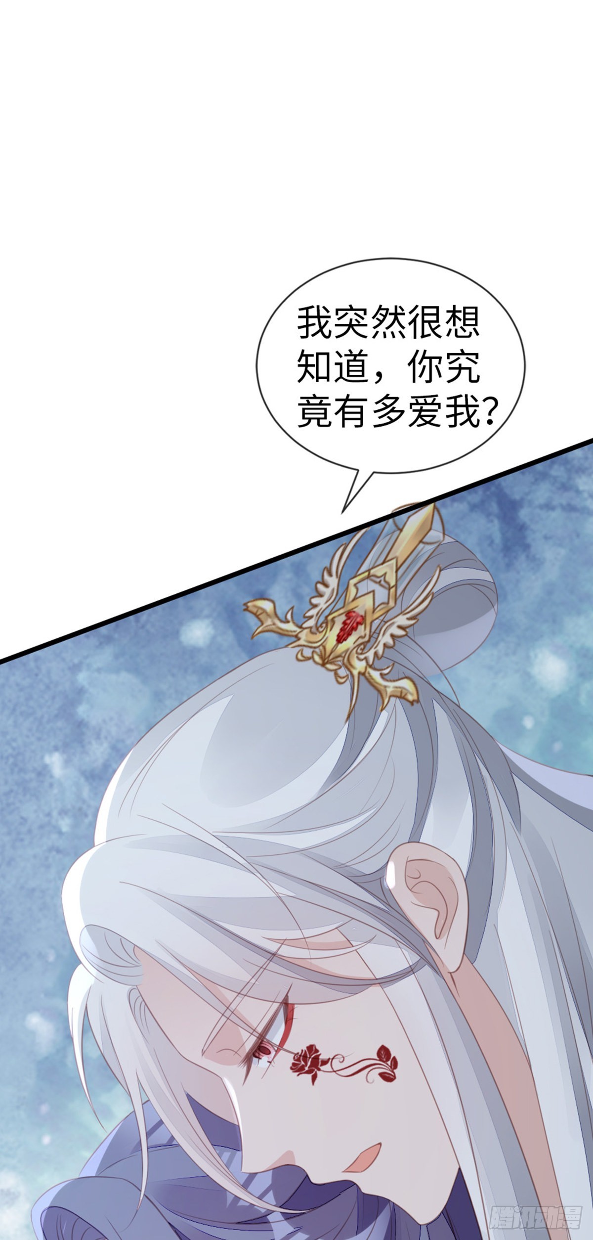 第116话入宫34