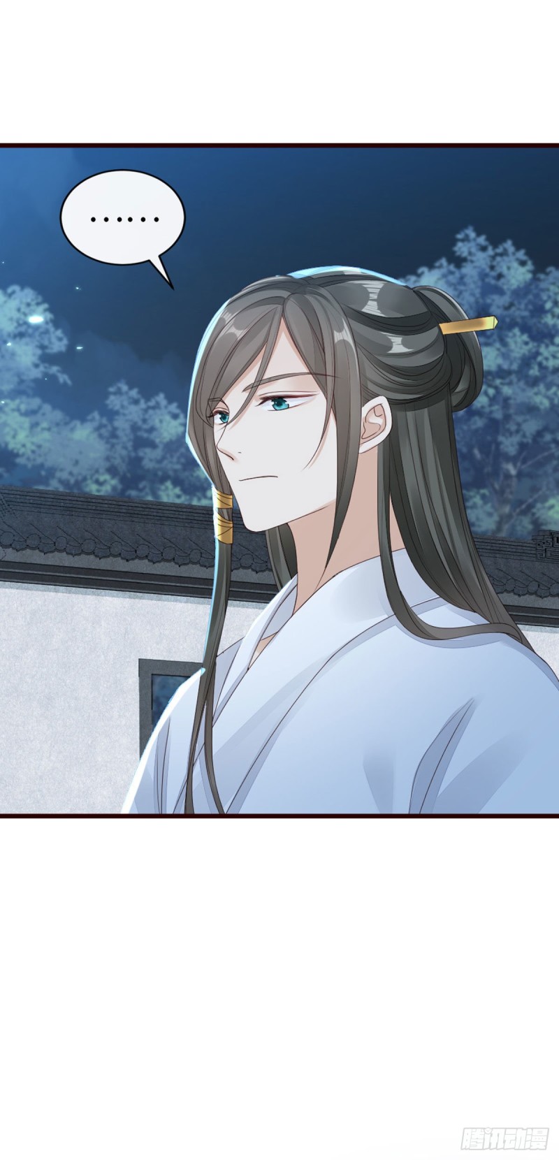 第37话 假扮情侣？28