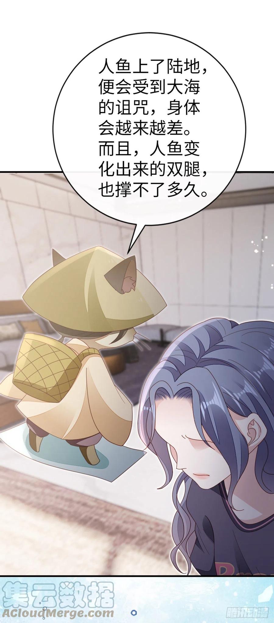 第74话 前世今生45