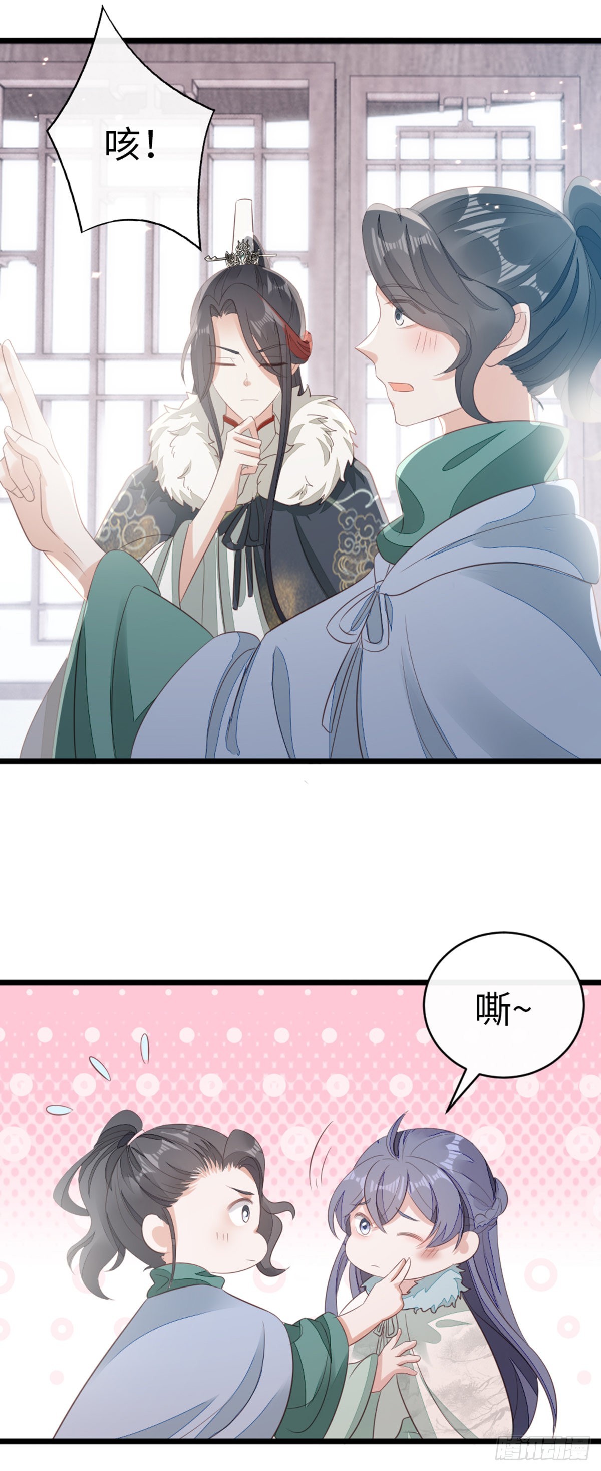 第95话 粉墨登场27