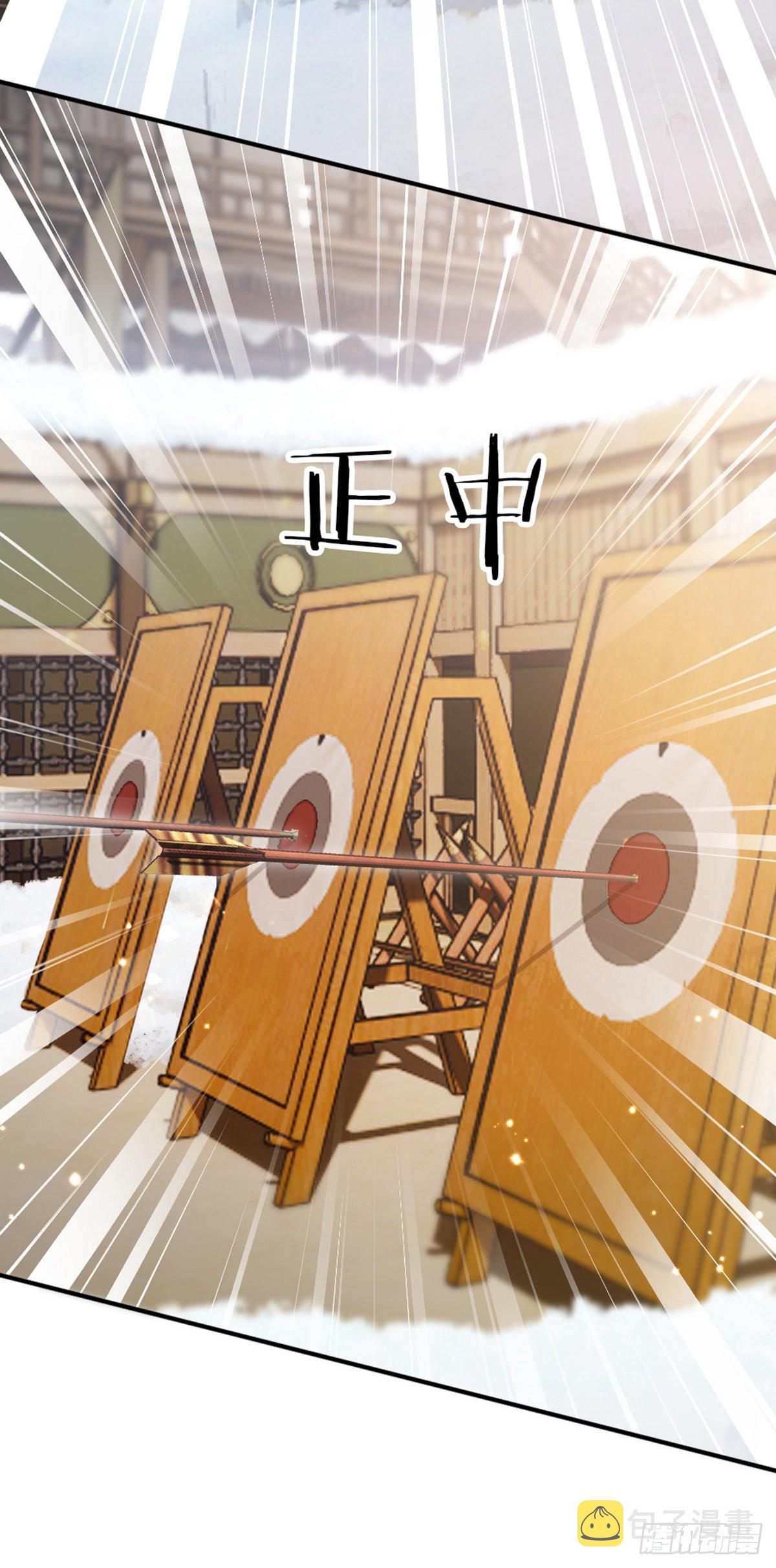 第140话 针锋相对8