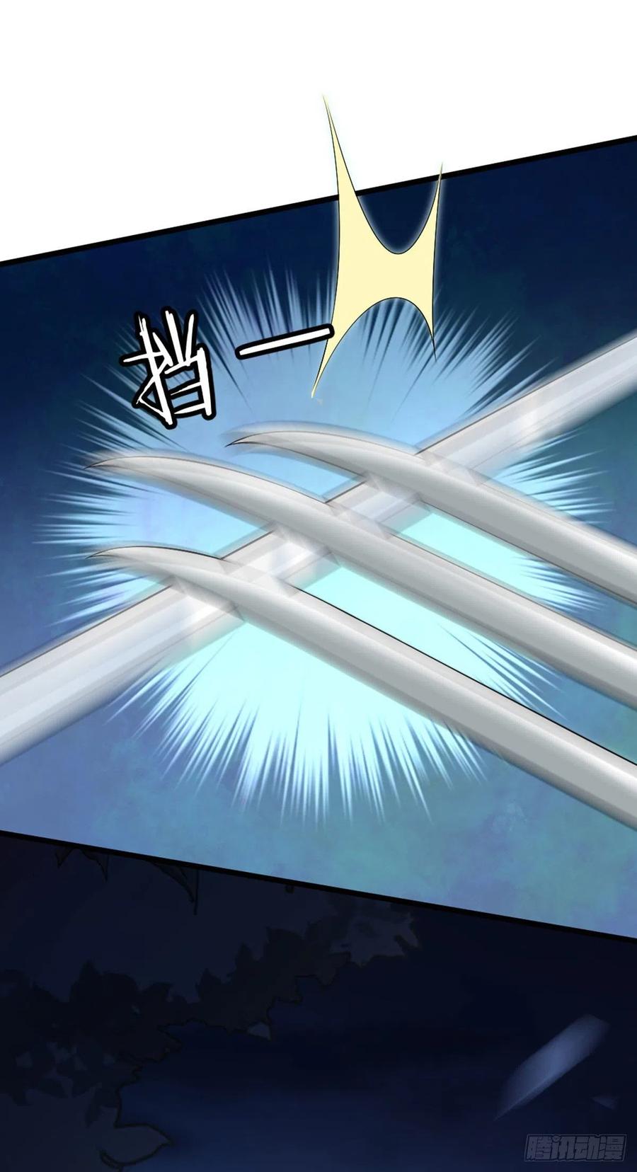 第21话 为了救我？25