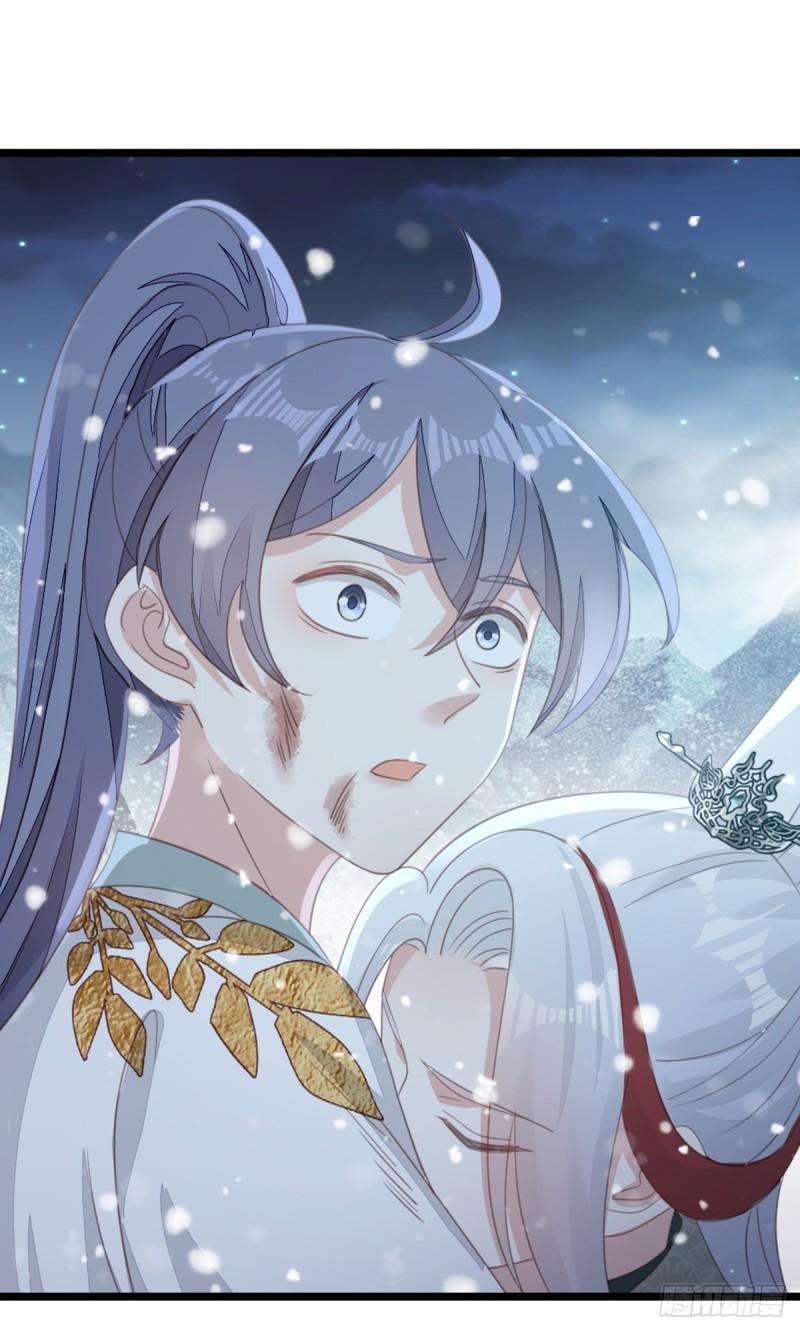 第104话 以死谢罪12