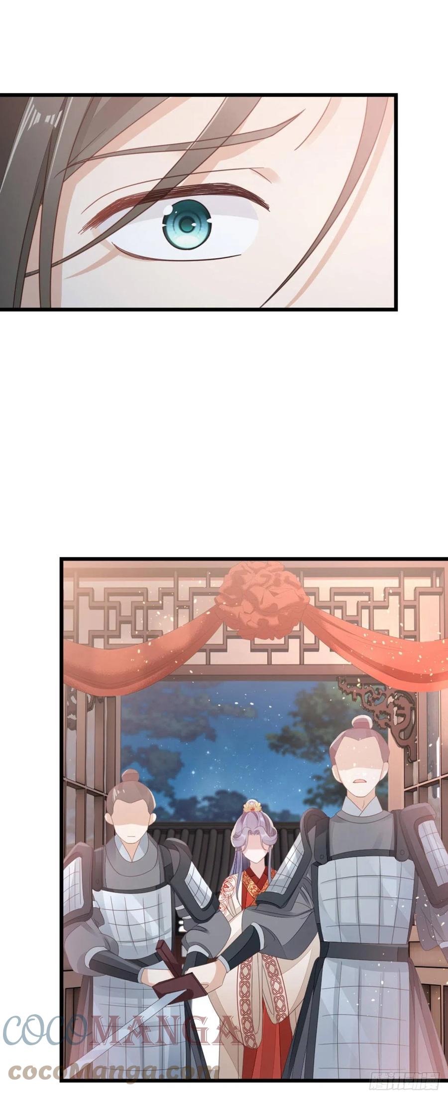 第58话 永别10