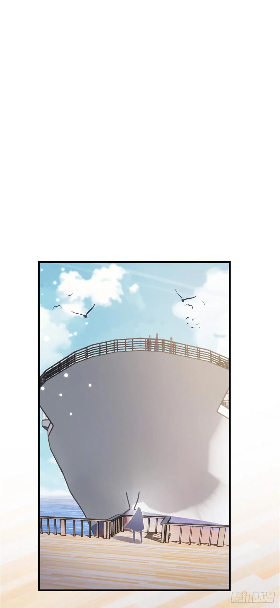 第65话 后会有期26