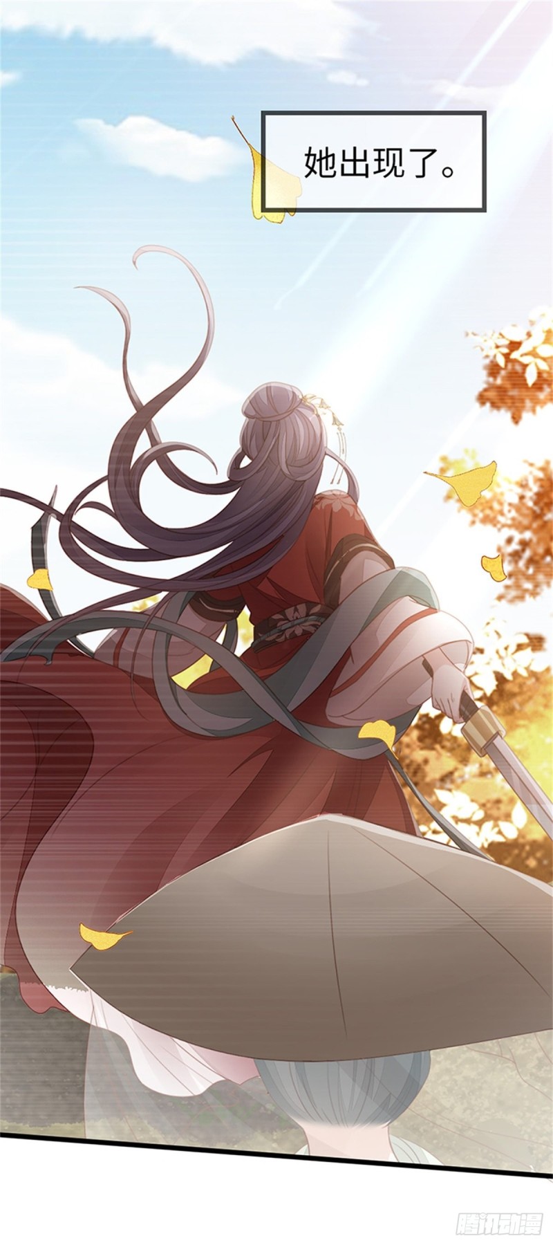 第49话 狗粮砸脸30