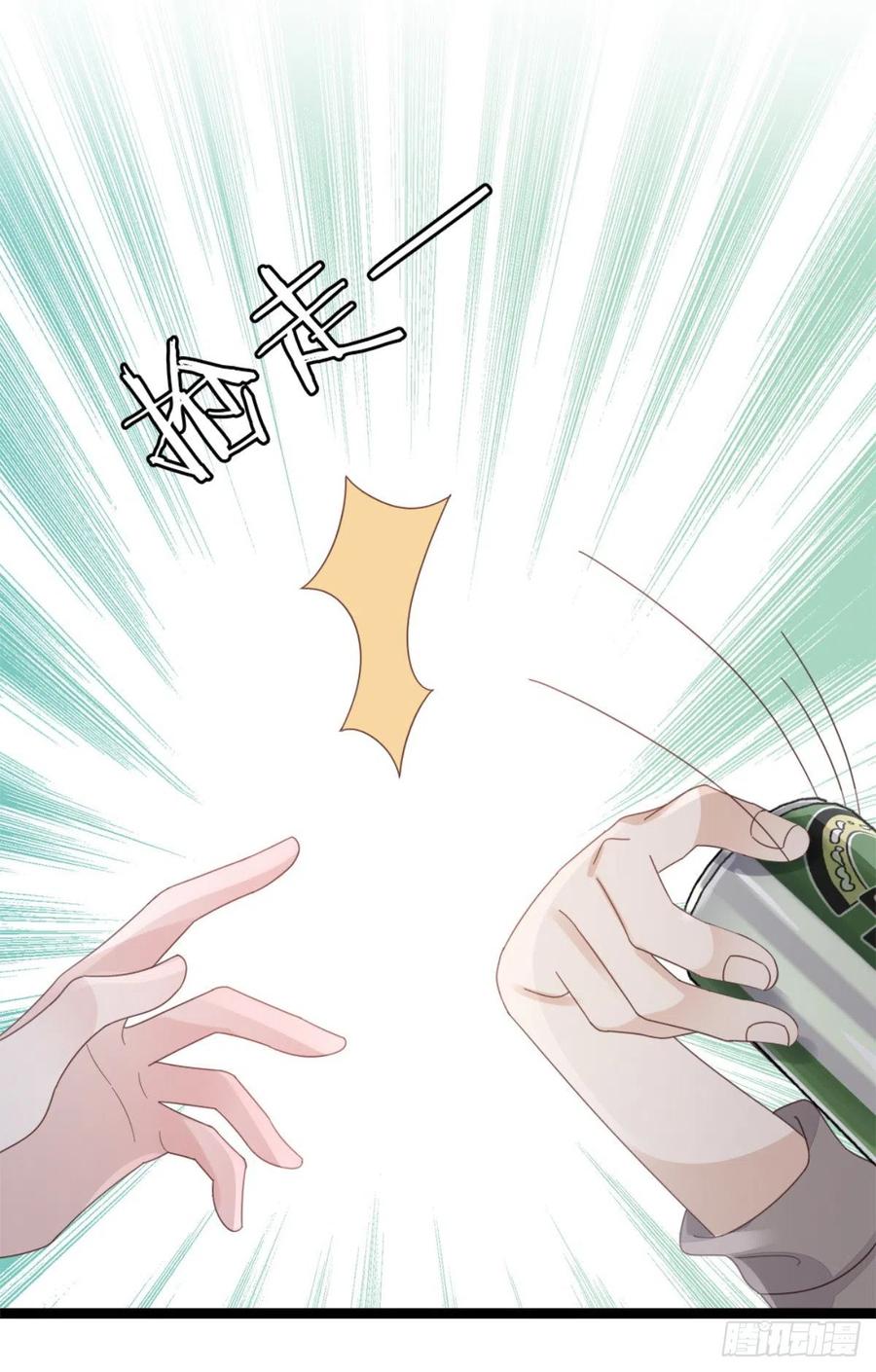 第74话 前世今生10