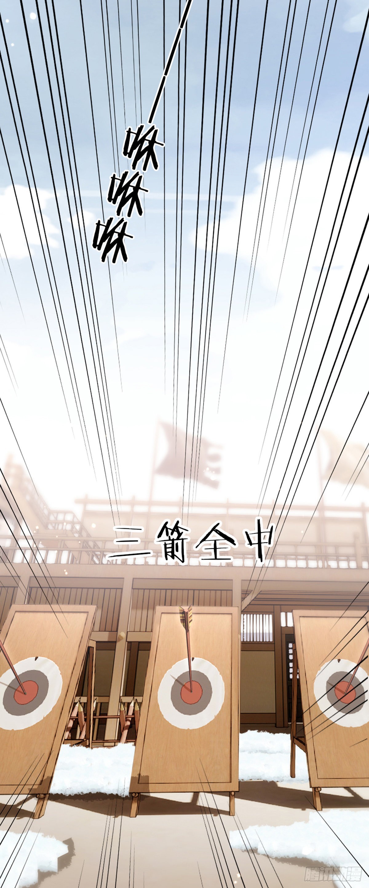 第140话 针锋相对24