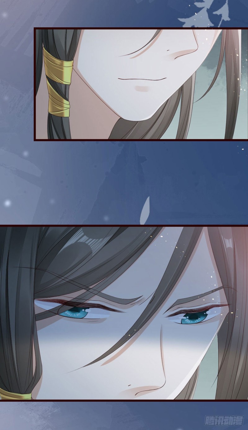 第37话 假扮情侣？6