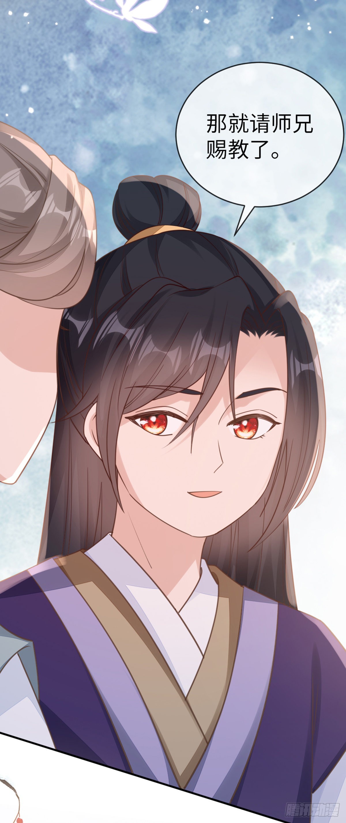第140话 针锋相对35