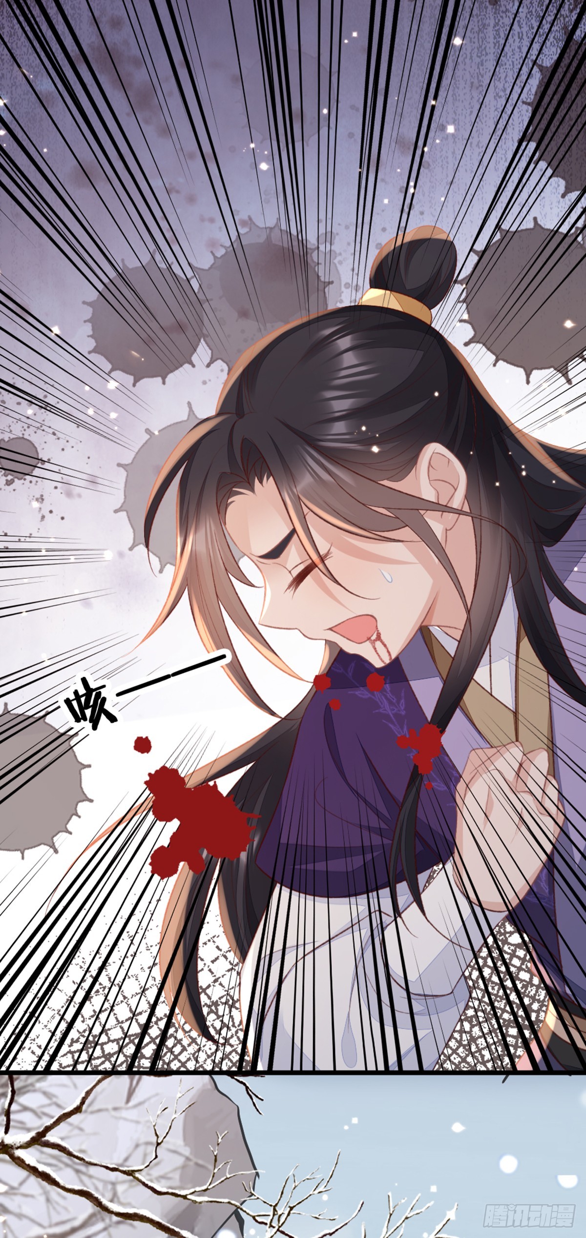 第146话 十年之约48