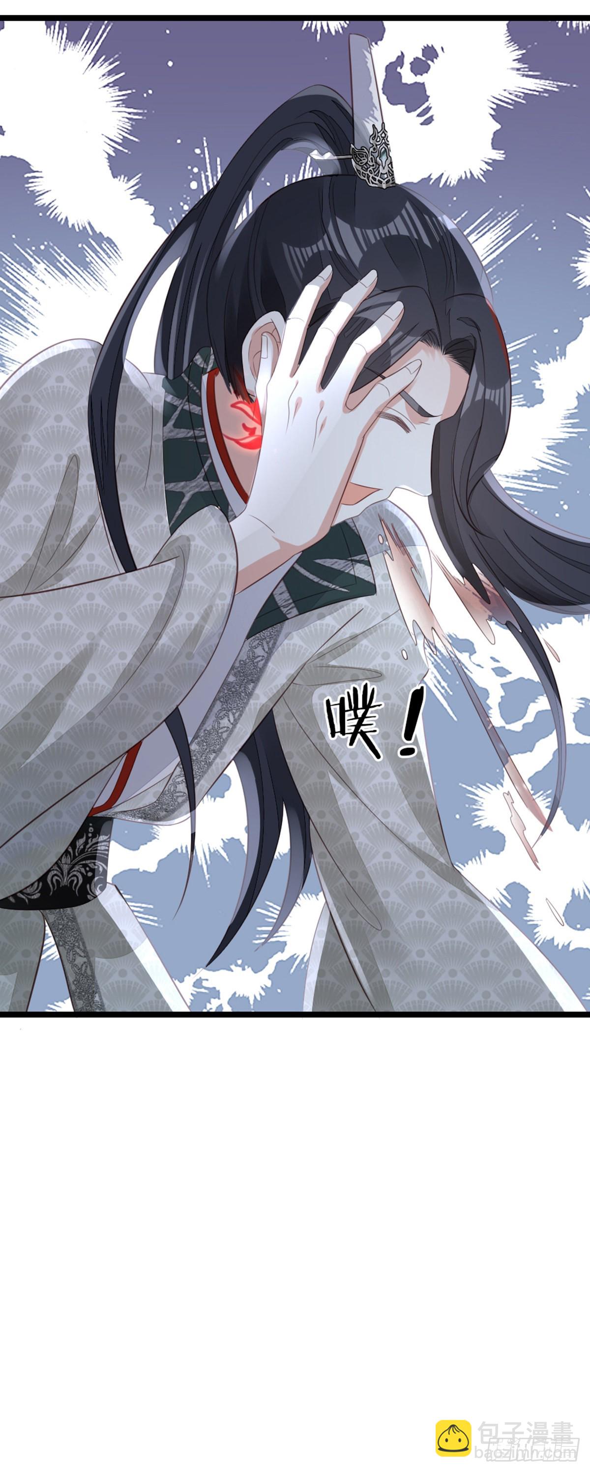 第102话 命悬一线40