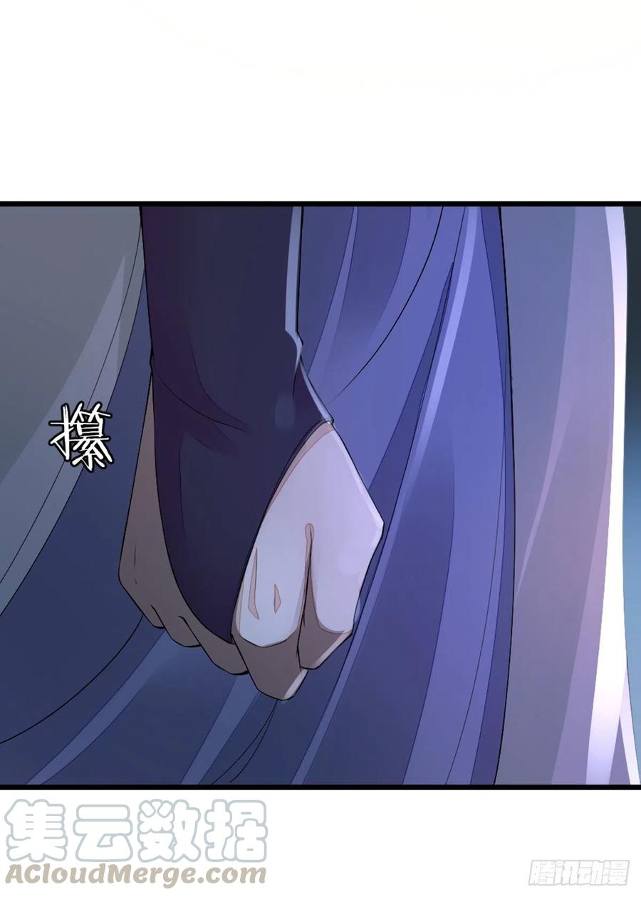 第20话 和师姐一起22
