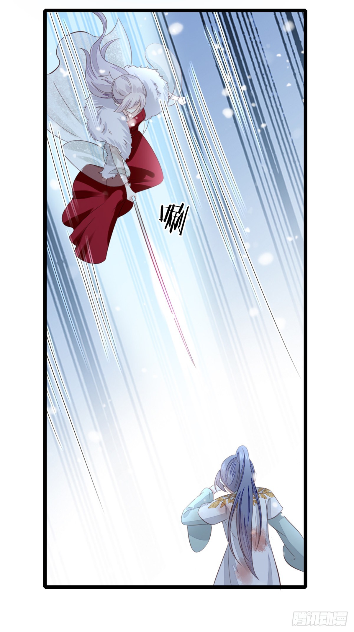 第102话 命悬一线22
