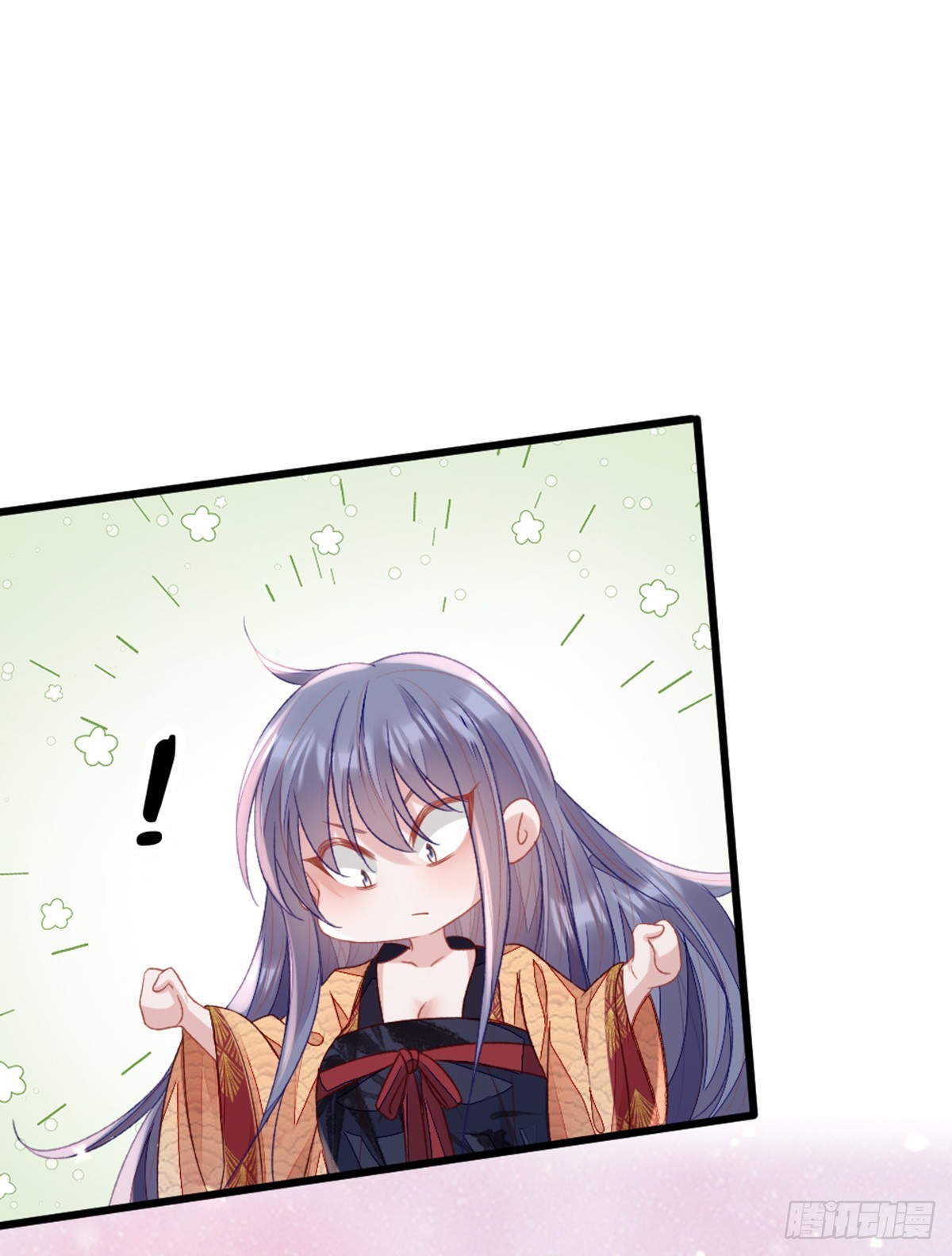 第147话 身陷恐惧10