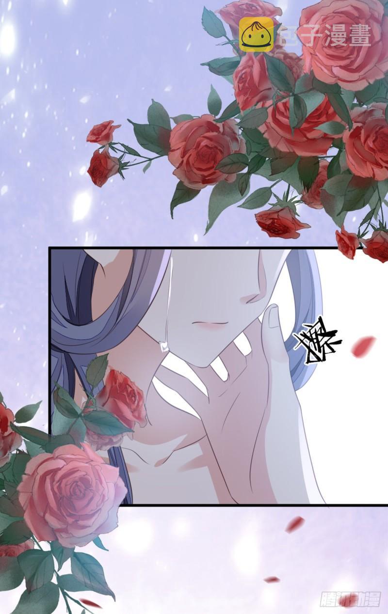 第105话 伤害30