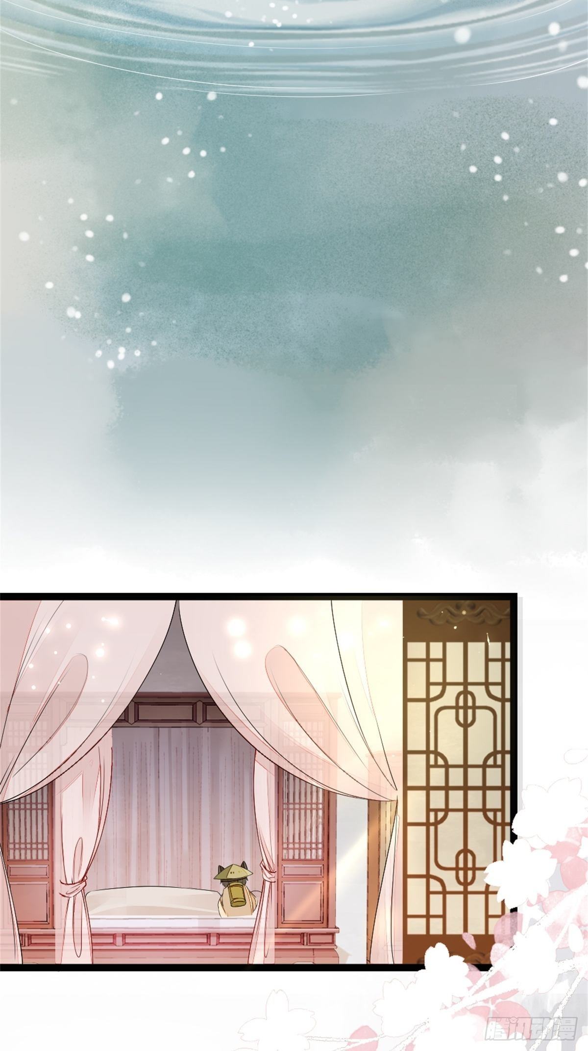 第4话 取悦的方式29