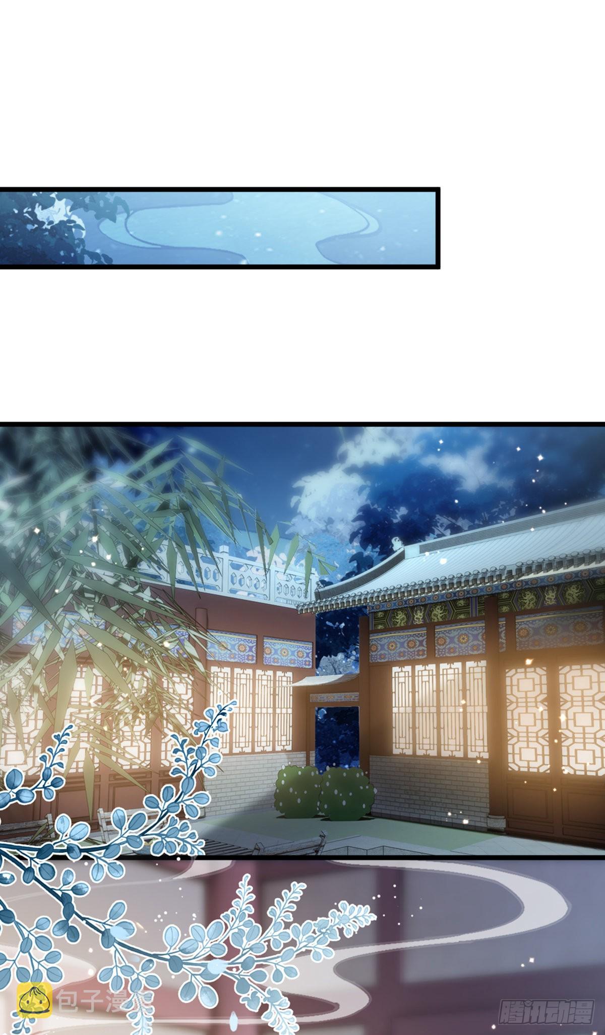 第117话嫉妒19