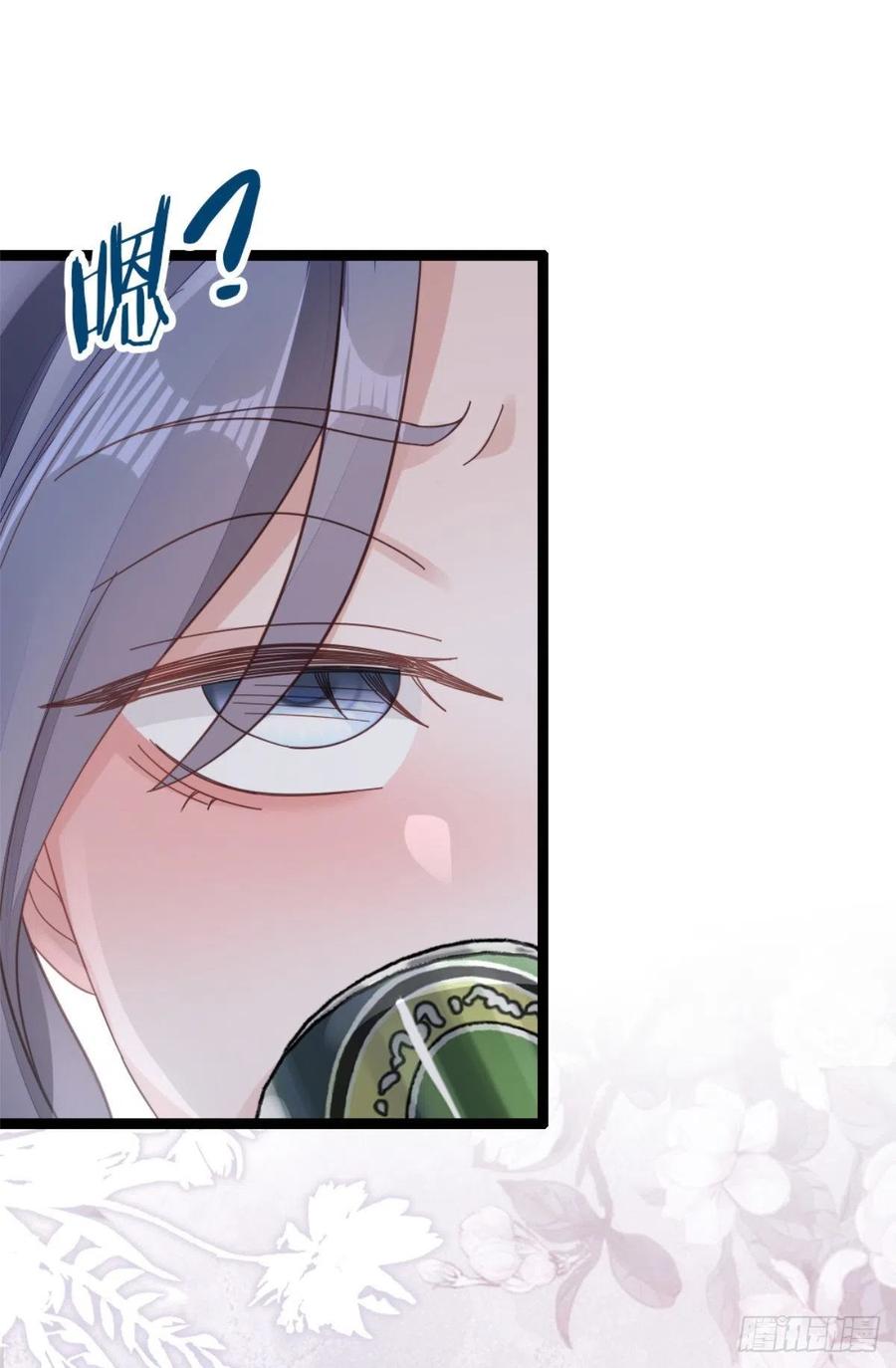第74话 前世今生5