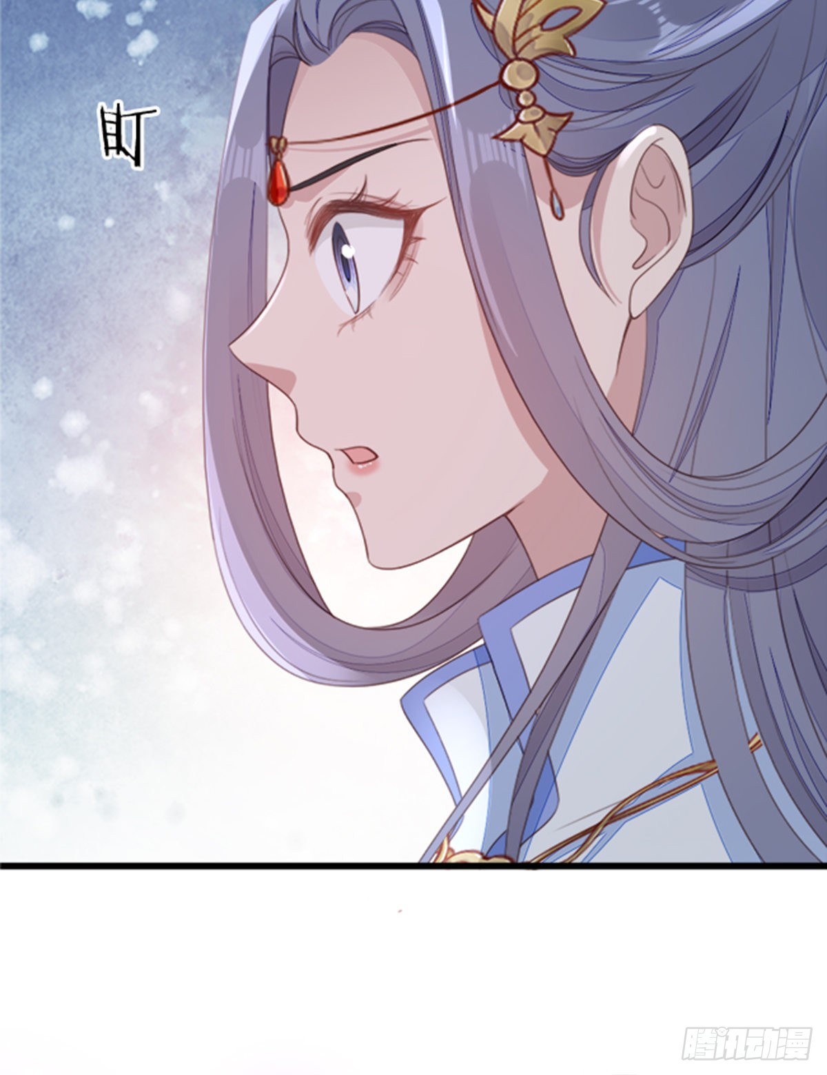 第106话以身相许26