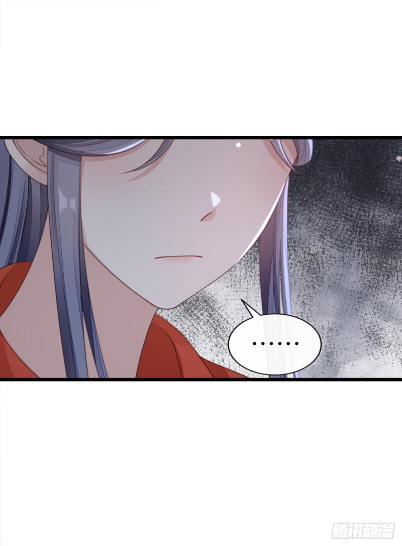 第44话 记忆碎片35