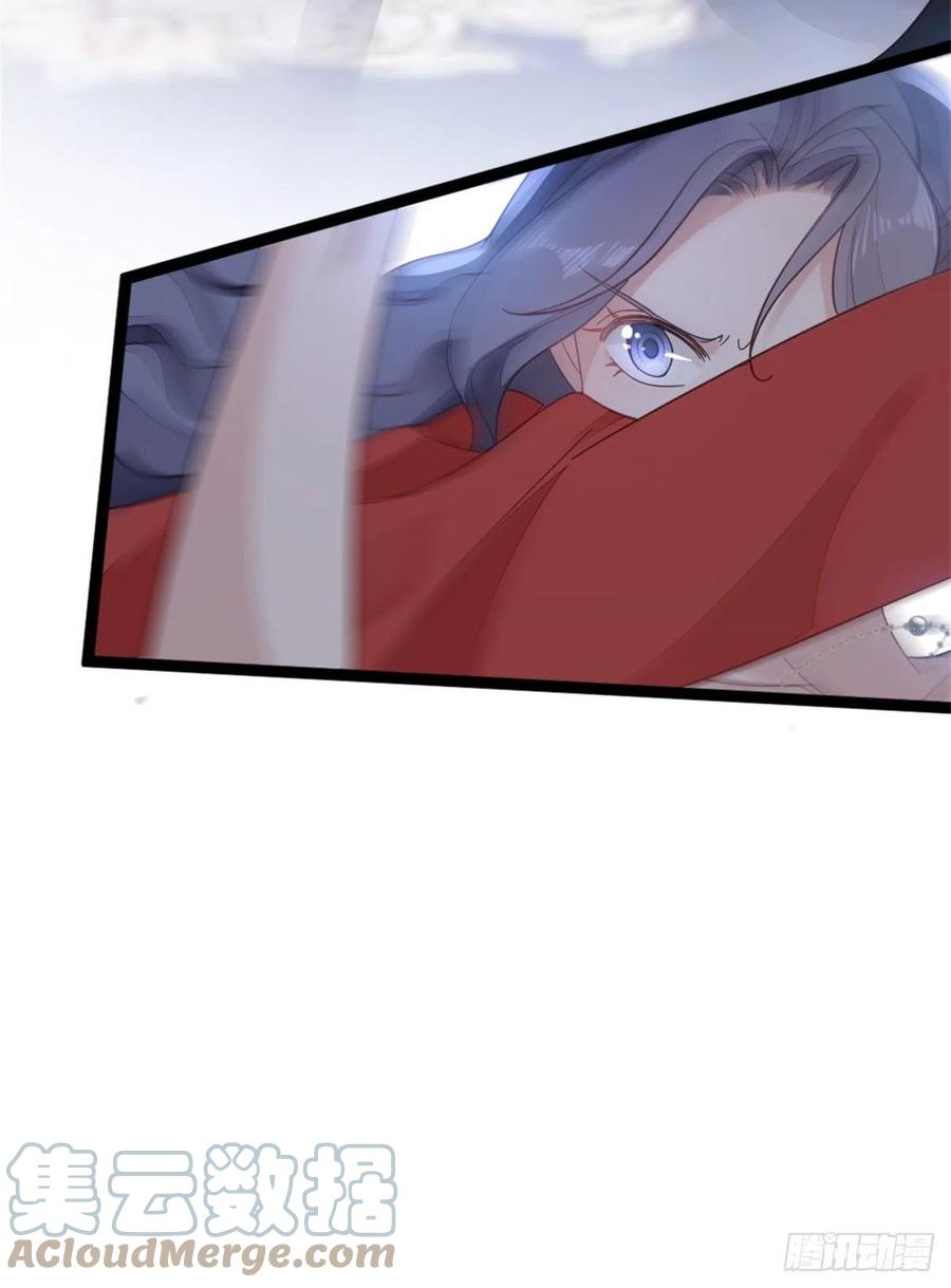 第64话 好大的胆子39