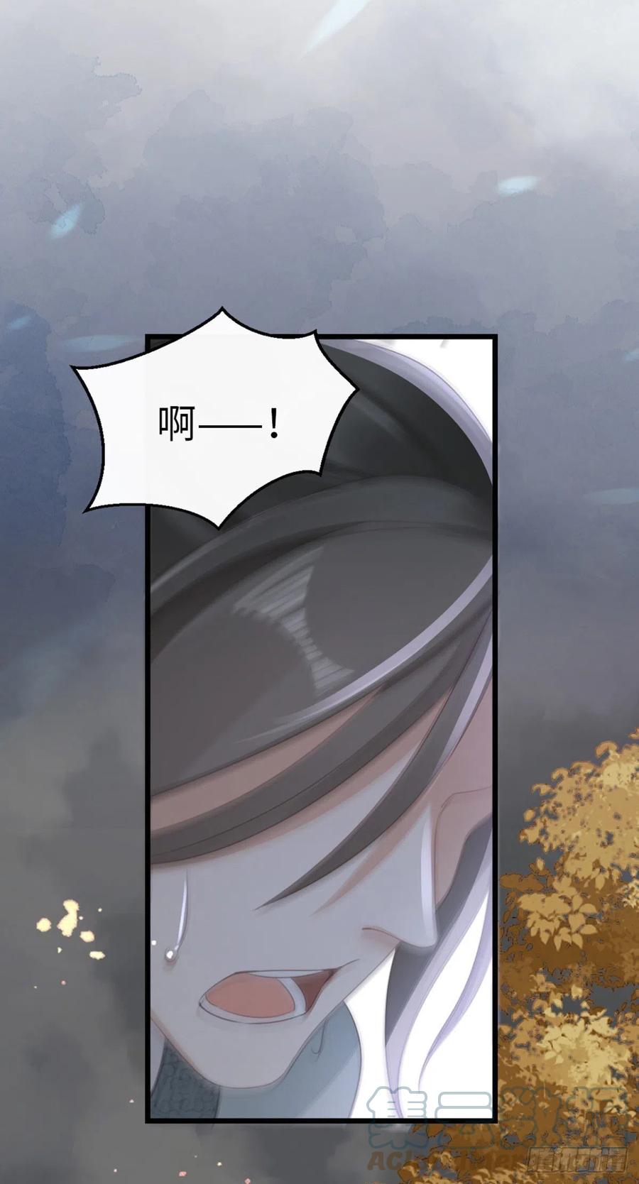 第60话 这次换我保护你30