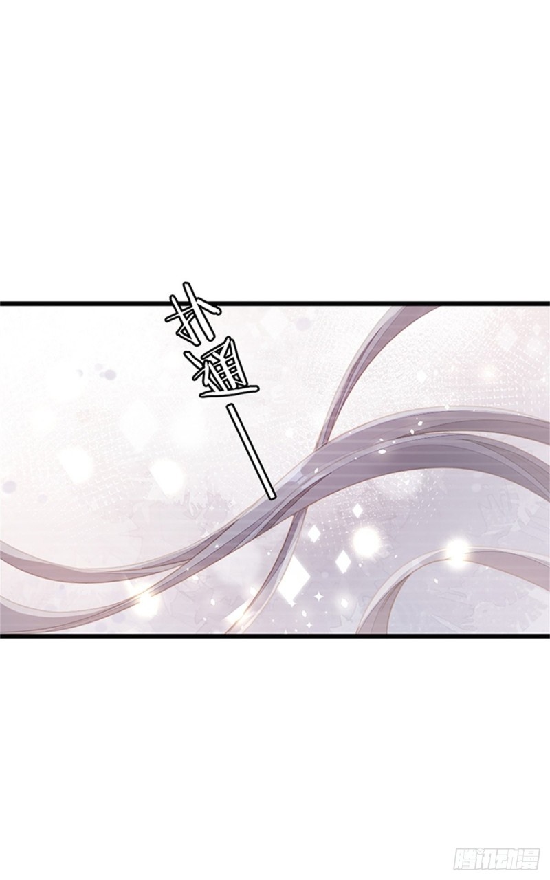 第49话 狗粮砸脸38