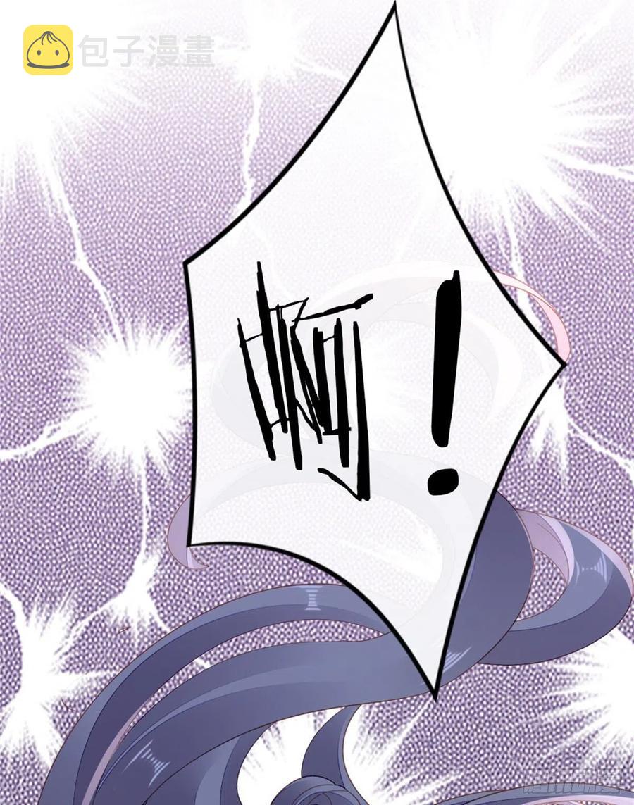 第77话 性别男爱好男？22
