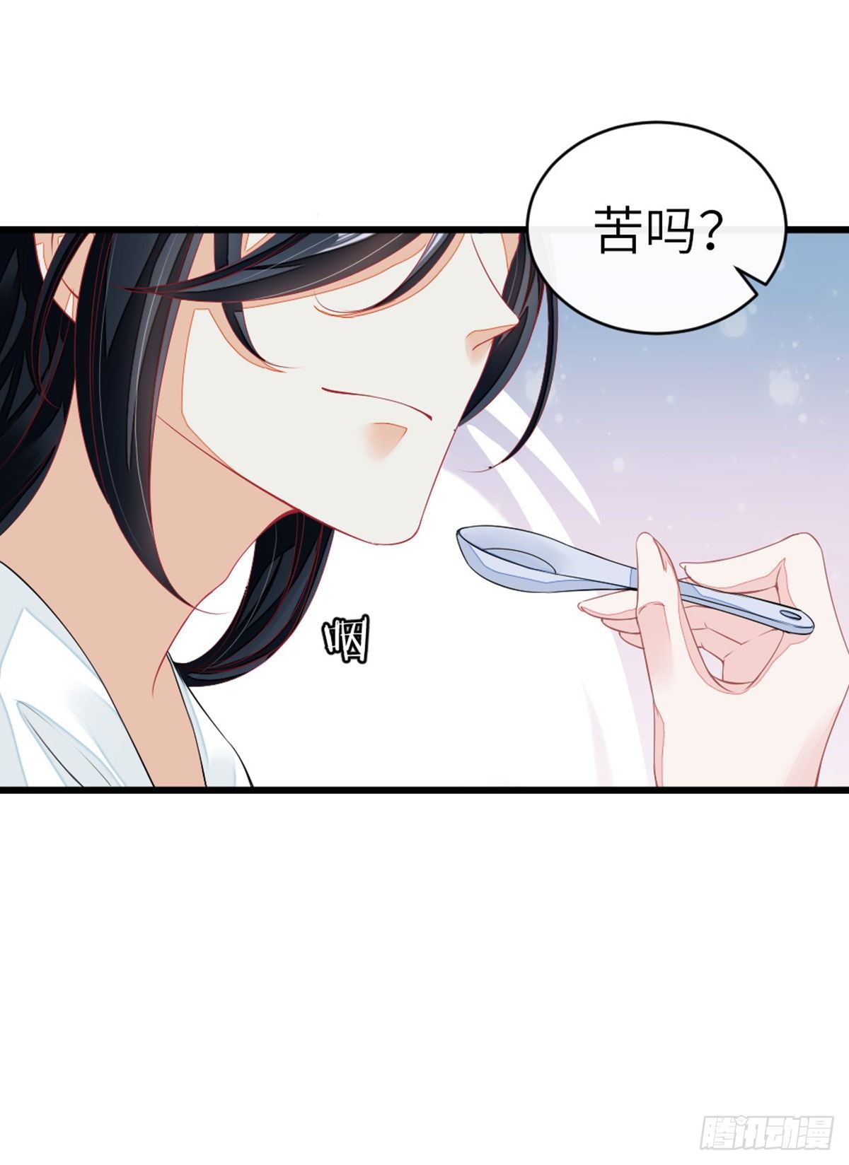 第12话 师姐喂我27