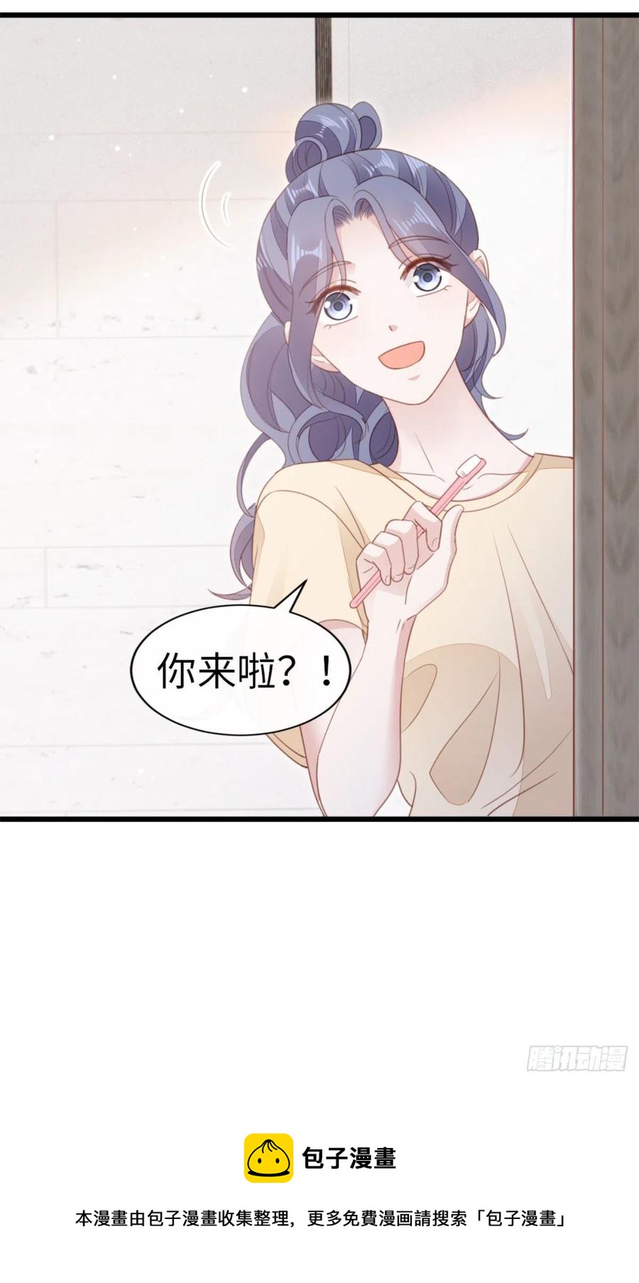 第68话 意外28