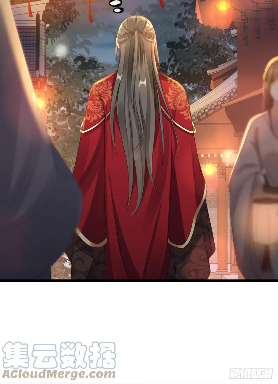 第42话 你喜欢的是谁？40