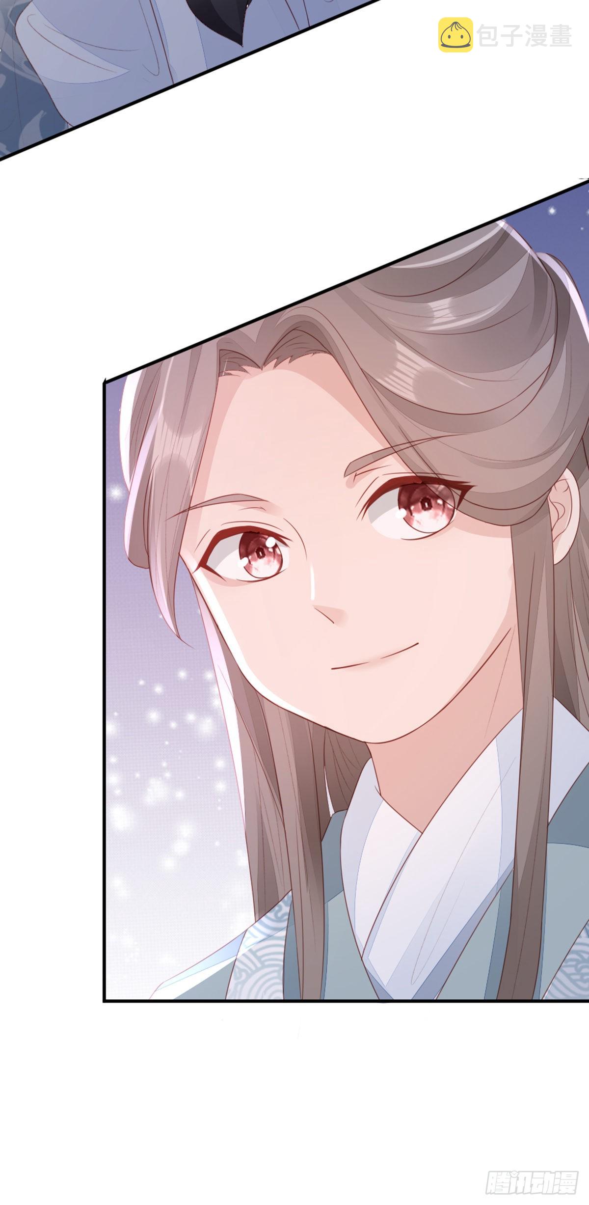 第141话 女装大佬24