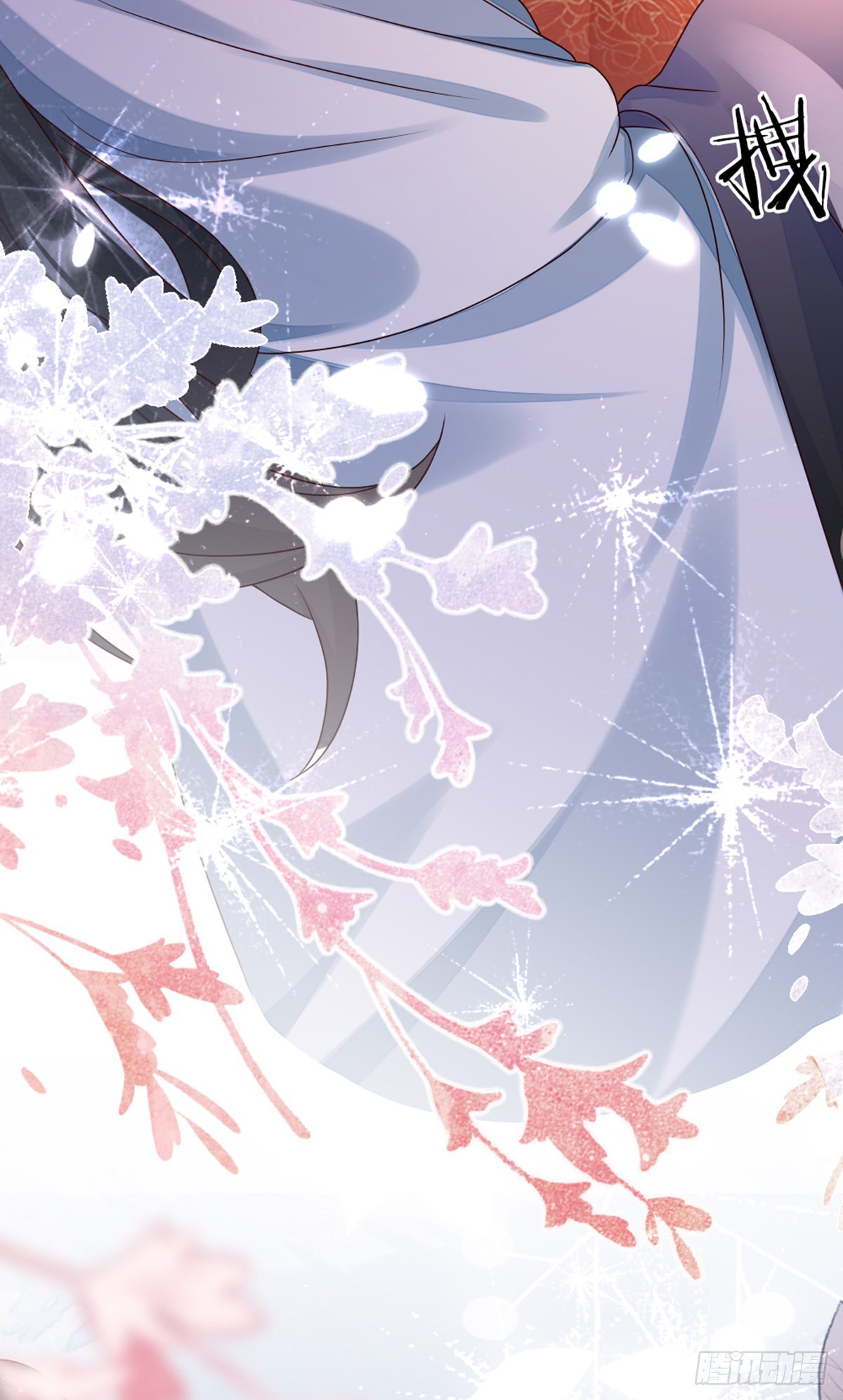 第137话 辣手摧花41