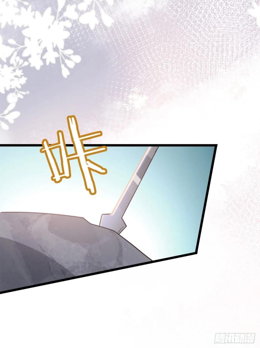 第51话 路见不平11