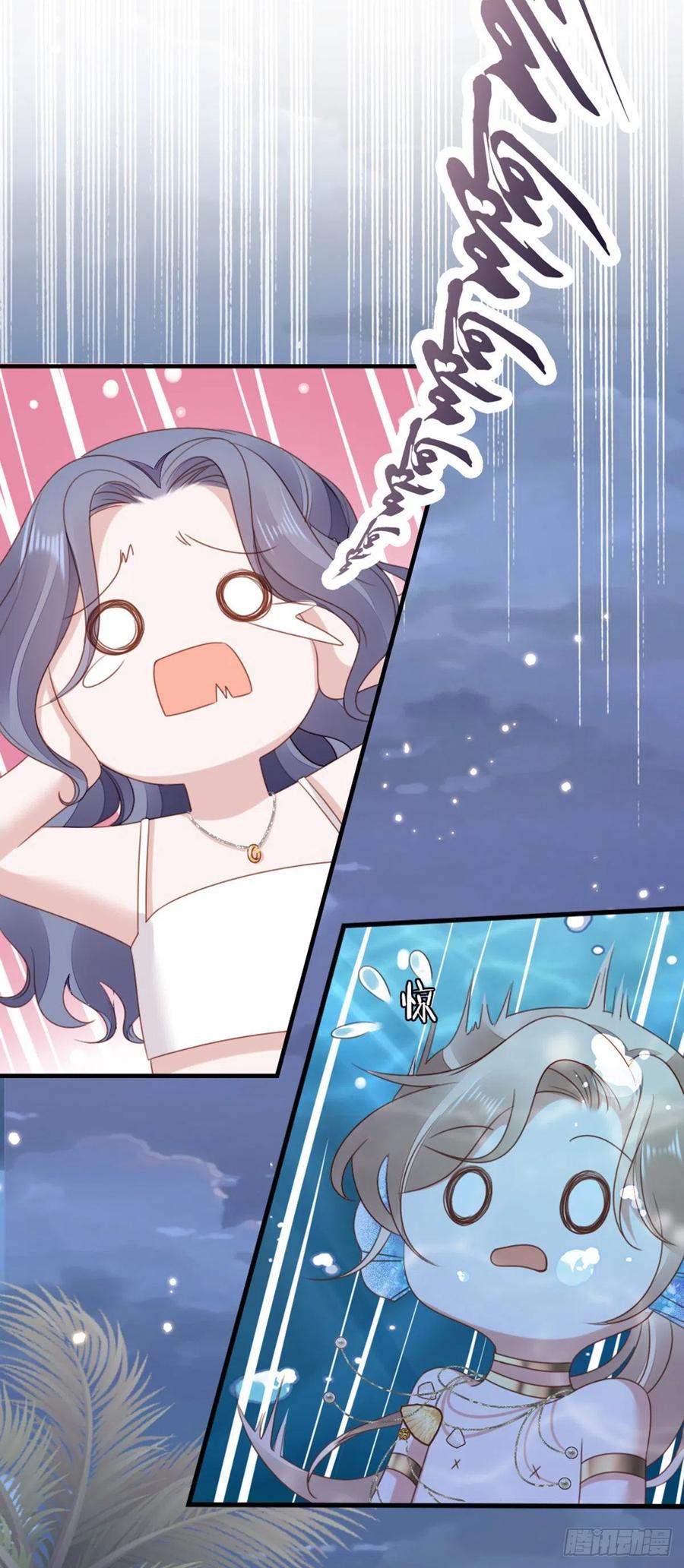 第63话 报答6