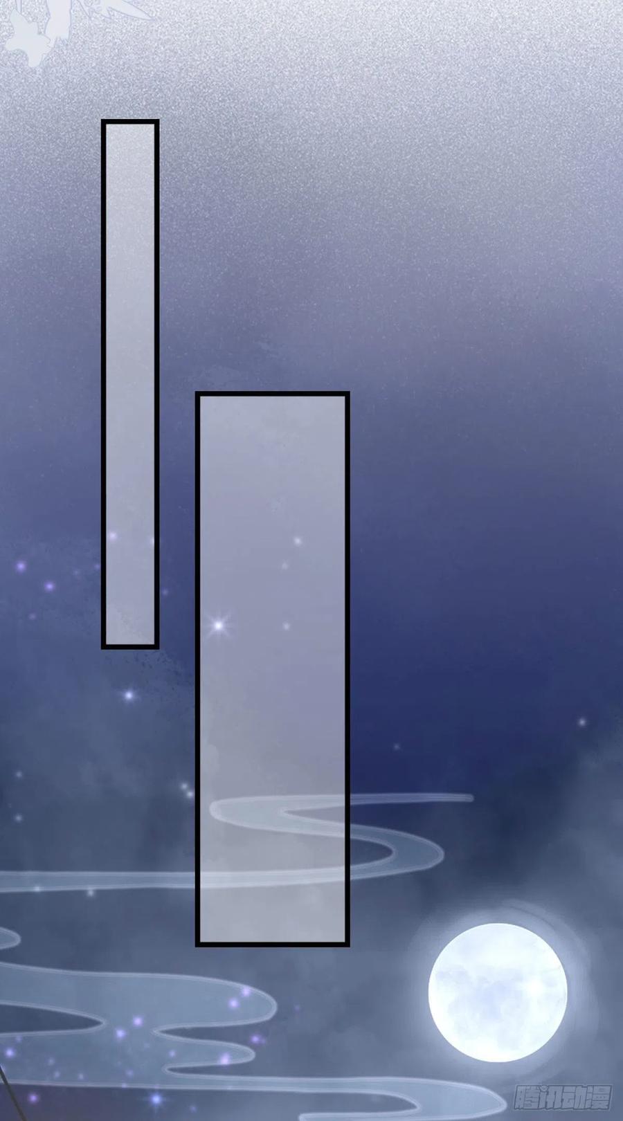 第31话 变身美男子？！10