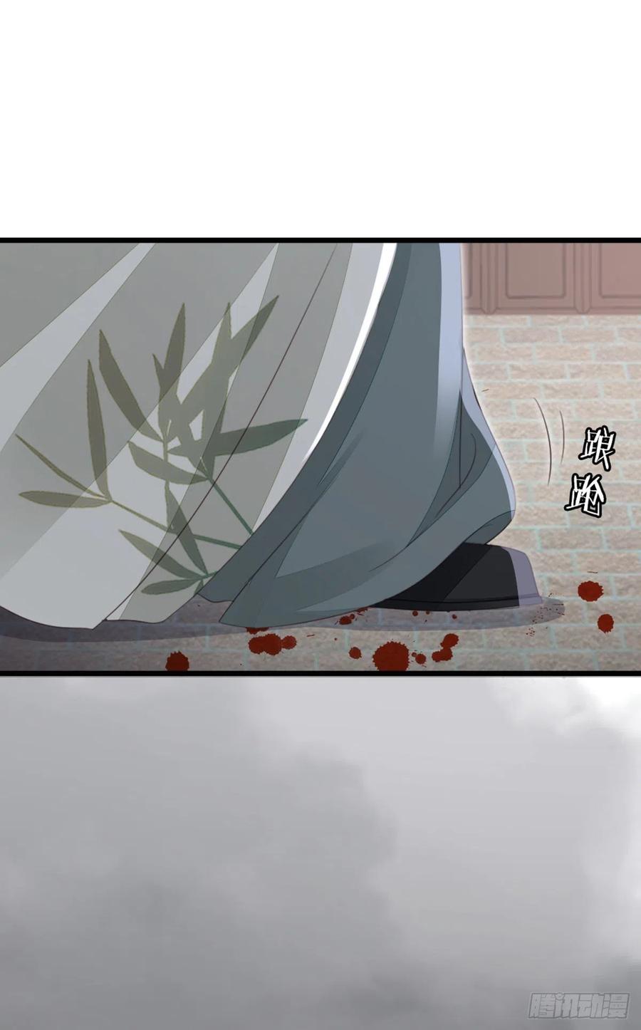 第61话 结束是新的开始11