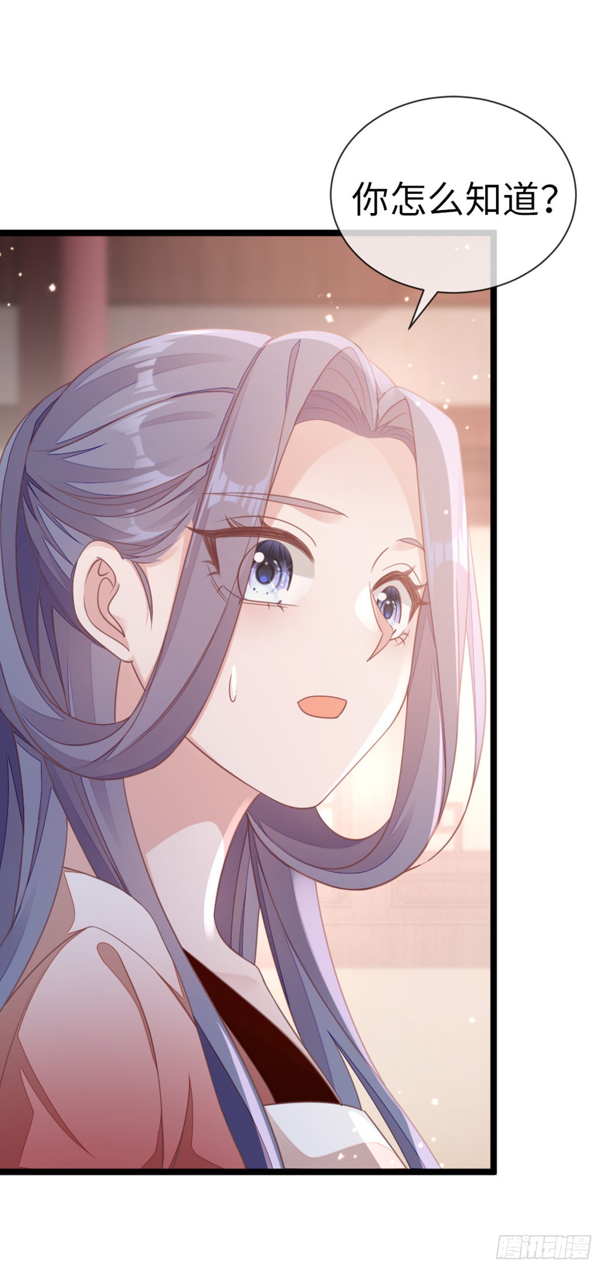 第126话我的娘子11