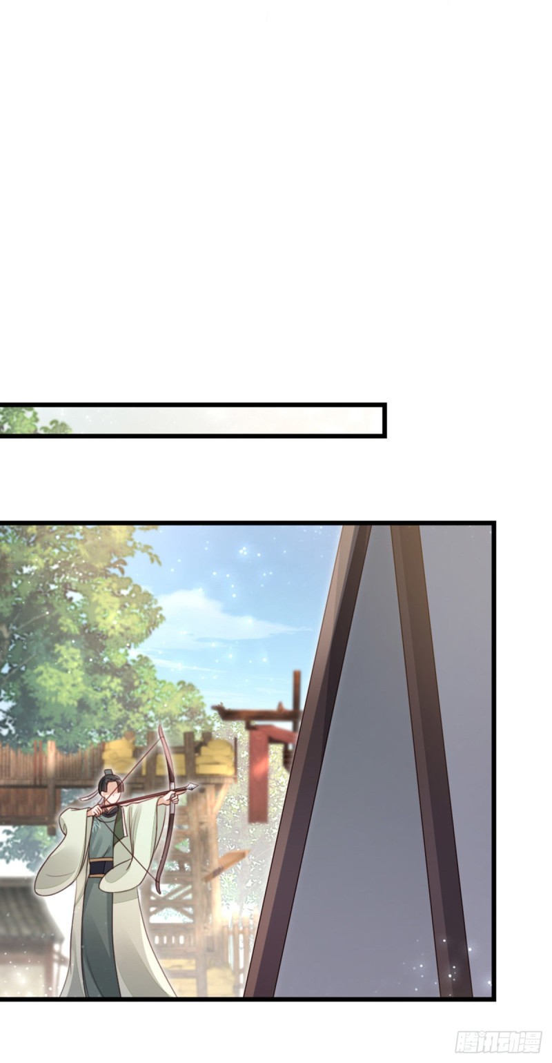 第47话 旧爱与新欢26