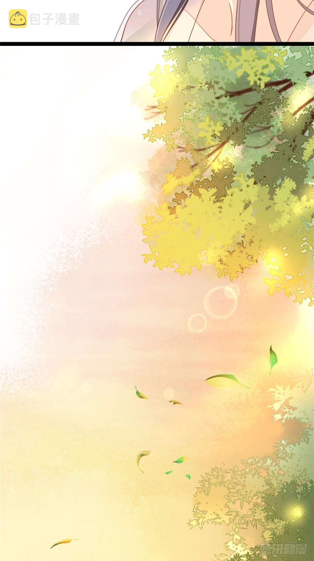 第5话 小师妹是助攻？44
