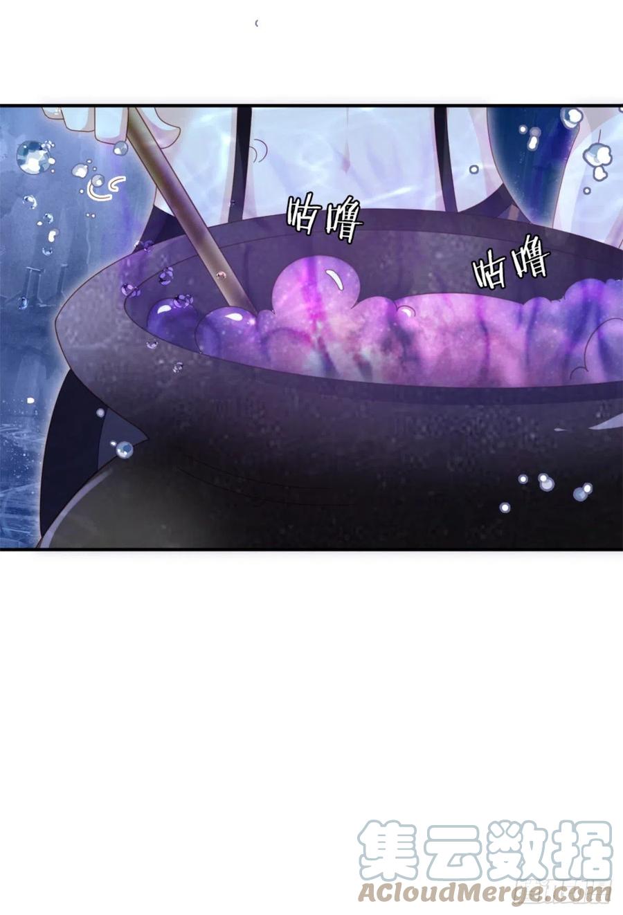 第71话 带我见她39
